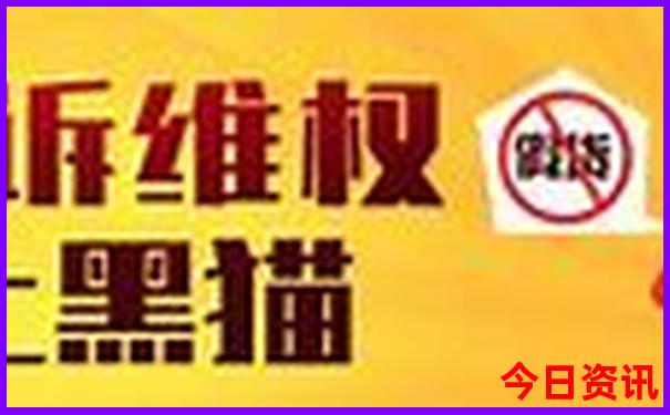新疆几月份去游最佳