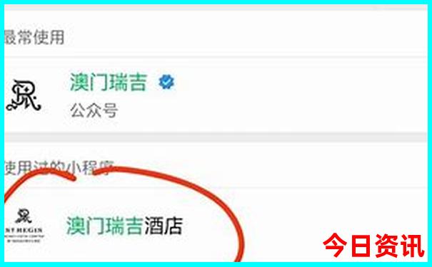 法国最美的25个地方